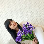  -,   , 54 ,   ,   