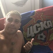 ���������� ������, ���� ������� ������, 39 ���, ������������ ��� ������, ����� � ���������, c�������� ���������, ���������