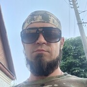  ,  Romik, 29