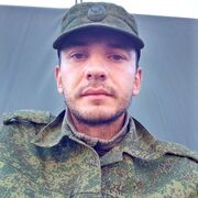  -,   , 32 ,   ,   