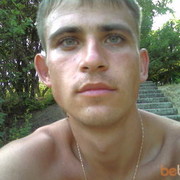 ���������� ����, ���� ������� Auchan, 42 ����, ������������ ��� ������