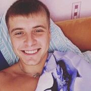 ���������� ������-��-����, ���� ������� �����, 31 ���, ������������ ��� ������, ����� � ���������, c�������� ���������, ���������