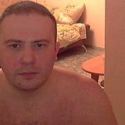 ���������� �������, ���� ������� ����, 47 ���, ������������ ��� ������, ����� � ���������, c�������� ���������