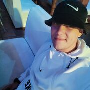 ���������� ������, ���� ������� VADYAS, 32 ����, ������������ ��� ������, ����� � ���������