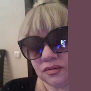  ,   Inga, 45 ,   ,   