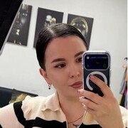 ���������� �����������, ���������