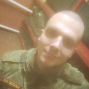 ���������� �����, ���� ����� ����, 22 ����, ������������ ��� ����� � ���������, c�������� ���������