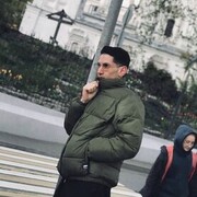  Frankfurt am Main,   Haroun, 25 ,   ,   