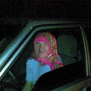  ,   ˸, 46 ,     , c , 
