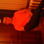 ���������� �����������, ���� ������� �����, 39 ���, ������������ ��� ����� � ���������, c�������� ���������