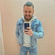 ���������� ������, ���� ������� ��������, 32 ����, ������������ ��� ������, ����� � ���������