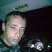 ���������� ������, ���� ������� ������, 52 ����, ������������ 