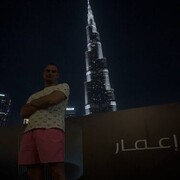 ���������� �����, ���� ������� ���������, 29 ���, ������������ ��� ������, ����� � ���������