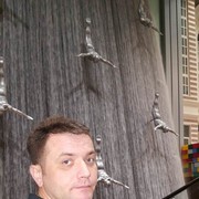  ,   Ը, 46 ,   