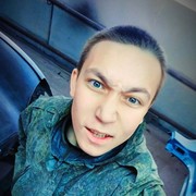  ,   , 26 ,   ,   , c 