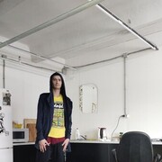 ���������� ������, ���� ������� ������, 44 ����, ������������ ��� ������, ����� � ���������, ���������