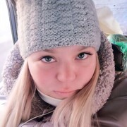 ���������� �������, ���� ������� �������, 32 ����, ������������ ��� ������, ����� � ���������, ���������