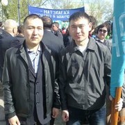 ���������� �������, ���� ������� �����, 37 ���, ������������ ��� ������, ����� � ���������, c�������� ���������