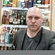 ���������� �����, ���� ������� �������, 44 ����, ������������ ��� ������, ����� � ���������