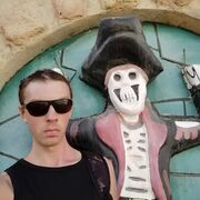 ���������� �����-���������, ���� ������� ������, 39 ���, ������������ ��� ����� � ���������, c�������� ���������