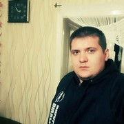 ���������� �����, ���� ������� ���������, 32 ����, ������������ ��� ����� � ���������, c�������� ���������