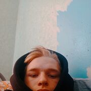  ,  Nikita, 21
