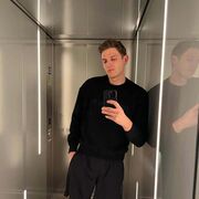 ���������� ������, ���� ������� �������, 32 ����, ������������ ��� ������, ����� � ���������, c�������� ���������, ���������