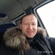 ���������� ���, ���� ������� ���������, 44 ����, ������������ ��� ����� � ���������, c�������� ���������