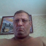  Aire,  , 63