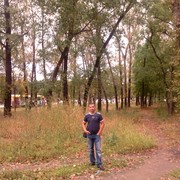 ���������� ���������, ���� ������� �������, 44 ����, ������������ 