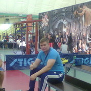 ���������� ���������, ���� ������� �������, 33 ����, ������������ ��� ������, ����� � ���������, c�������� ���������