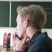 ���������� �������, ���� ����� ����, 21 ���, ������������ ��� ������, ����� � ���������