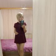 ���������� ������, ���� ������� �������, 56 ���, ������������ ��� c�������� ���������