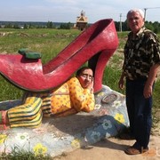  ,   Vladimir, 74 ,   ,   , c 