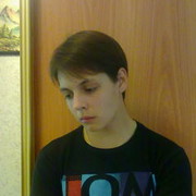 ���������� ����������, ���� ������� �����, 32 ����, ������������ ��� ����� � ���������, c�������� ���������