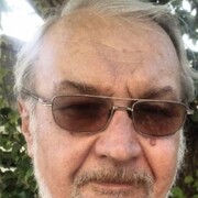 ���������� ������������, ���� ������� �����, 57 ���, ������������ ��� ������, ����� � ���������