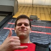 ���������� �����������, ���� ����� ���������, 22 ����, ������������ ��� ������, ����� � ���������