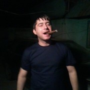 ���������� ������, ���� ������� ����, 39 ���, ������������ ��� ������, ����� � ���������, c�������� ���������