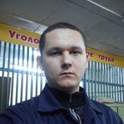  ,   Jklhk, 31 ,   ,   , c , 