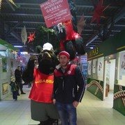 ���������� ������, ���� ������� ���������, 39 ���, ������������ ��� ������, ����� � ���������, c�������� ���������