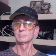 ���������� �������, ���� ������� �����, 61 ���, ������������ ��� c�������� ���������