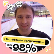  ,  Dmitrij, 41