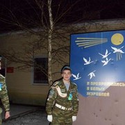 ���������� ������, ���� ������� �����, 34 ����, ������������ ��� ������, ����� � ���������, c�������� ���������