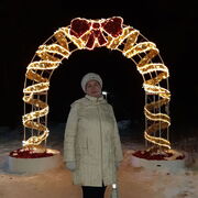   ,   , 61 ,     , c 