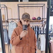 ���������� ������, ���� ������� �����, 29 ���, ������������ ��� ������, ����� � ���������