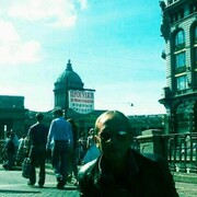 ���������� ������, ���� ������� ������, 45 ���, ������������ ��� ����� � ���������, c�������� ���������