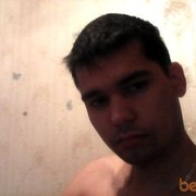  ,   Elmir, 39 ,  