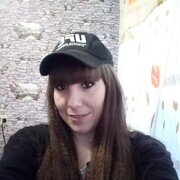 ���������� ������, ���� ������� ����, 33 ����, ������������ ��� c�������� ���������