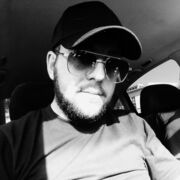 ���������� ������, ���� ������� ����, 33 ����, ������������ ��� ������, ����� � ���������