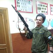 ���������� ��������, ���� ����� �����, 23 ����, ������������ ��� c�������� ���������